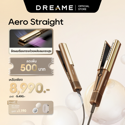Dreame Aero Straight 2-in-1 Hair Straightener + Conditioner | 110,000 RPM Motor with Excellent Temperature Control for Hair Damage-Free