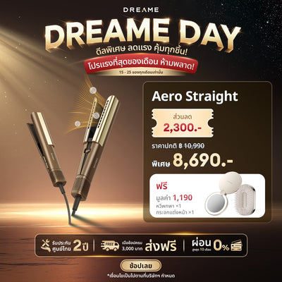 {
  "text": "[HOT] Dreame Aero Straight 2-in-1 Hair Straightener | Straightens + Nourishes Hair | 110,000 RPM Motor, Excellent Temperature Control, No Hair Damage"
}