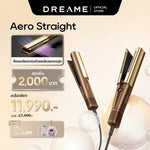 โหลดภาพลงในตัวดูแกลเลอรี, Dreame Aero Straight เครื่องหนีบผม 2ใน1 หนีบผม+บำรุงผม | มอเตอร์110,000 รอบ ควบอุณหภูมิได้ดี ผมไม่เสียหาย
