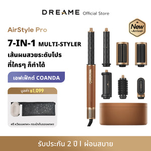 [NEW] Dreame AirStyle Pro 7-in-1 Hair Drying & Styling System เครื่องจัดแต่งทรงผม เป่าผม ม้วนผมอัตโนมัติ ลอนเรียบ