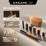 โหลดภาพลงในตัวดูแกลเลอรี, Dreame AirStyle Pro 7-in-1 Hair Drying &amp; Styling System เครื่องจัดแต่งทรงผม เป่าผม ม้วนผมอัตโนมัติ ลอนเรียบ - Dreame Thailand
