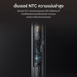 [NEW] Dreame AirStyle Pro 7-in-1 Hair Drying & Styling System เครื่องจัดแต่งทรงผม เป่าผม ม้วนผมอัตโนมัติ ลอนเรียบ