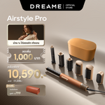 Load image into Gallery viewer, Dreame AirStyle Pro 7-in-1 Hair Drying &amp; Styling System เครื่องจัดแต่งทรงผม เป่าผม ม้วนผมอัตโนมัติ ลอนเรียบ - Dreame Thailand
