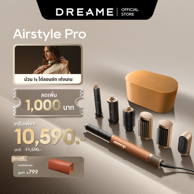 Dreame AirStyle Pro 7-in-1 Hair Drying & Styling System: Hair Styler, Hair Dryer, Automatic Curler, Smooth Curls