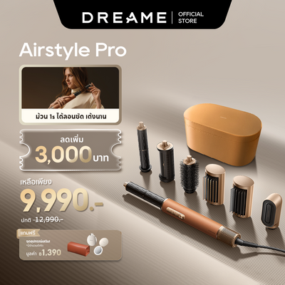 Dreame AirStyle Pro 7合1美发造型系统：自动美发造型、吹干和卷发，打造柔顺卷发。