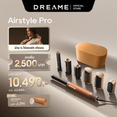 [NEW] Dreame AirStyle Pro 7-in-1 Hair Drying & Styling System, automatic hair dryer, hair curler, smooth curls