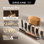 โหลดภาพลงในตัวดูแกลเลอรี, Dreame AirStyle Pro 7-in-1 Hair Drying &amp; Styling System เครื่องจัดแต่งทรงผม เป่าผม ม้วนผมอัตโนมัติ ลอนเรียบ
