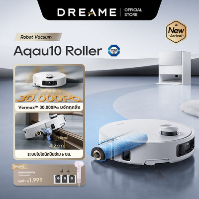 [NEW 2025] Dreame Aqua10 Roller Robot Vacuum หุ่นยนต์ดูดฝุ่น แรงดูดสูง 30kPa ล้างผ้าถู 100°C แรงปีนสุดพลัง 6 ซม.