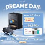 โหลดภาพลงในตัวดูแกลเลอรี, [🔥Dreame Day ข้อเสนอพิเศษ] Dreame Aqua 10 Pro Track ถูพื้นระบบรางอัจฉริยะ น้ำอุ่น 45°C แรงดูด 25000Pa ข้ามสิ่งกีดขวาง 6 ซม. - Dreame Thailand

