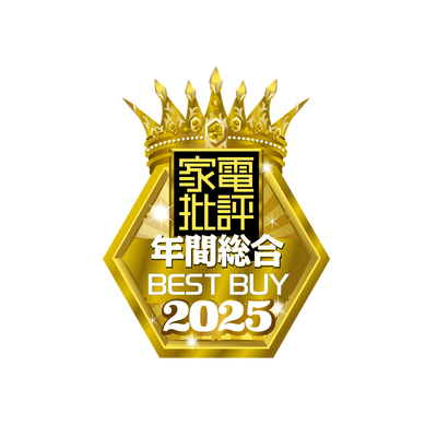 รางวัลผลิตภัณฑ์ยอดเยี่ยมแห่งปี 2025 จากญี่ปุ่น