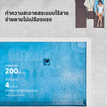 将图片加载到图库查看器，[พรีออเดอร์ 30 วัน] Dreame Robotic Pool Cleaner Z1 Pro หุ่นยนต์ทำความสะอาดสระว่ายน้ำ ไร้สาย แปรงคู่ขจัดคราบ แบตนาน 4 ชม. สแกนสระอัจฉริยะ - Dreame Thailand

