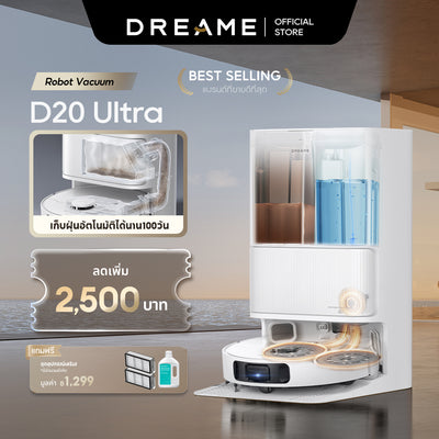 [BEST SELLING] Dreame Bot D20 Ultra Robot Vacuum Cleaner 13,000Pa Robot Vacuum Cleaner, Mopping, Washing, Drying, Automatic Filling and Draining