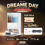 โหลดภาพลงในตัวดูแกลเลอรี, [HOT] Dreame Bot D20 Ultra Robot Vacuum Cleaner 13,000Pa หุ่นยนต์ดูดฝุ่น ถูพื้น ซักผ้า อบผ้าแห้ง
