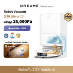 โหลดภาพลงในตัวดูแกลเลอรี, 【 NEW】Dreame D30 Ultra CE Robot Vacuum 25,000Pa แรงดูดทรงพลัง ถูชิดขอบ ซักม็อบอัตโนมัติ ยกม็อบ 10.5 มม. - Dreame Thailand
