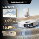 Load image into Gallery viewer, Dreame D30 Ultra Robot Vacuum 25000Pa ดูดฝุ่นถูพื้นอัตโนมัติ ล้างผ้าเอง MopExtend เลี่ยงสิ่งกีดขวางอัจฉริยะ - Dreame Thailand
