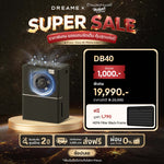 Load image into Gallery viewer, [NEW 2026] Dreame DB40 Smart Dehumidifier 40L | Dehumidifier | Powerful Dehumidification 40L/day | Smart Humidity Control | Low Noise 34dB(A) | 5.5L Water Tank
