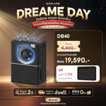 Load image into Gallery viewer, [Pre-order 25 days] Dreame DB40 Smart Dehumidifier 40L | Dehumidifier | Powerful 40L/day dehumidification | Smart humidity control | Low noise 34dB(A) | 5.5L water tank
