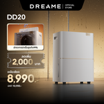 โหลดภาพลงในตัวดูแกลเลอรี, Dreame DD20 Dehumidifiers เครื่องลดความชื้น ควบคุมความชื้นอัจฉริยะ ฆ่าเชื้อได้สูงสุด 99% เพื่ออากาศแห้งสบายและสุขภาพดี - Dreame Thailand
