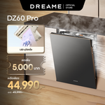 โหลดภาพลงในตัวดูแกลเลอรี, Dreame DZ60 Pro Smart Dishwasher เครื่องล้างจาน 15 เซ็ต 75°C พ่นน้ำร้อน รังสียูวีฆ่าเชื้อ ใช้งานได้ 5 โหมด - Dreame Thailand
