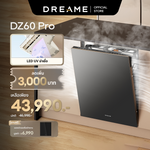 โหลดภาพลงในตัวดูแกลเลอรี, Dreame DZ60 Pro Smart Dishwasher เครื่องล้างจาน 15 เซ็ต 75°C พ่นน้ำร้อน รังสียูวีฆ่าเชื้อ ใช้งานได้ 5 โหมด
