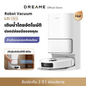 Dreame Bot L10 Ultra Robot Vacuum and Mop Cleaner หุ่นยนต์ดูดฝุ่น ถูพื้น ซักผ้าถู อบผ้าแห้ง เติมน้ำอัตโนมัติ ม็อบหมุนคู่