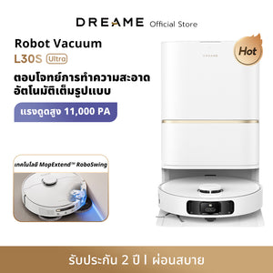 Dreame Bot L30s Ultra Robot Vacuum หุ่นยนต์ดูดฝุ่นถูพื้น ถูพื้น ซักผ้าถู อบผ้า แรงดูดสูงถึง 11,000Pa