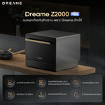 Load image into Gallery viewer, [ Pre Order] Dreame Z2000 เครื่องล้างจานอัจฉริยะ ขนาดเล็ก 6 ชุดจาน | ไม่ต้องติดตั้ง | ล้าง+อบแห้ง | ระบบฆ่าเชื้อ UV - Dreame Thailand
