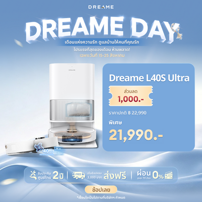【2025 年新品】Dreame L40S 超级机器人吸尘器：集吸尘和拖地功能于一体，配备双仿生臂、19,000Pa 强劲吸力和自动拖地功能。