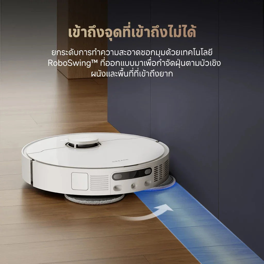 [BEST SELLING] Dreame Bot D20 Ultra Robot Vacuum Cleaner 13,000Pa หุ่นยนต์ดูดฝุ่น ถูพื้น ซักผ้า อบผ้าแห้ง เติม-ระบายน้ำอัตโนมัติ - Dreame Thailand