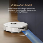 โหลดภาพลงในตัวดูแกลเลอรี, [BEST SELLING] Dreame Bot D20 Ultra Robot Vacuum Cleaner 13,000Pa หุ่นยนต์ดูดฝุ่น ถูพื้น ซักผ้า อบผ้าแห้ง เติม-ระบายน้ำอัตโนมัติ - Dreame Thailand
