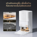 โหลดภาพลงในตัวดูแกลเลอรี, [BEST SELLING] Dreame Bot D20 Ultra Robot Vacuum Cleaner 13,000Pa หุ่นยนต์ดูดฝุ่น ถูพื้น ซักผ้า อบผ้าแห้ง เติม-ระบายน้ำอัตโนมัติ - Dreame Thailand
