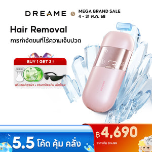 Dreame Sapphire IPL Hair Removal 21J  เครื่องเลเซอร์กำจัดขนแบบ IPL Ice-Cooling 8 ระดับ ปกป้องผิวจากความร้อน