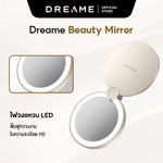 โหลดภาพลงในตัวดูแกลเลอรี, Dreame Beauty Mirror กระจก แบบพกพา ไฟ LED ชาร์จไฟได้ - Dreame Thailand
