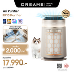โหลดภาพลงในตัวดูแกลเลอรี, [NEW] Dreame FP10 Pet Air Purifier | เครื่องฟอกอากาศ | ระบบทำความสะอาดตัวเอง | กำจัดขนสัตว์ | ฆ่าเชื้อ UVC | กรอง PM2.5 | กำจัดฟอร์มาลดีไฮด์ | ดับกลิ่นสองพลัง - Dreame Thailand
