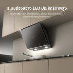 Load image into Gallery viewer, [2026 NEW] Dreame HZ60 Range Hood เครื่องดูดควันทรงเอียง กำลังดูด 650 m³/ชม. ระบบดูด 3D สั่งการด้วยท่าทาง
