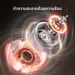 โหลดภาพลงในตัวดูแกลเลอรี, [2026 NEW] Dreame HZ602 Range Hood เครื่องดูดควัน แรงดูด 1,800 m³/ชม. 1,100 Pa ทำความสะอาดด้วยความร้อน สั่งการด้วยท่าทาง
