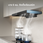 โหลดภาพลงในตัวดูแกลเลอรี, [2026 NEW] Dreame HZ602 Range Hood เครื่องดูดควัน แรงดูด 1,800 m³/ชม. 1,100 Pa ทำความสะอาดด้วยความร้อน สั่งการด้วยท่าทาง
