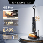 Load image into Gallery viewer, Dreame H12 Pro Wet and Dry Vacuum, 6-in-1 floor cleaner, vacuums, waters, mops, all in one machine.
