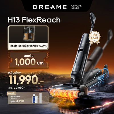 [HOT] Dreame H13 Flexreach Wet and Dry Vacuum เครื่องดูดฝุ่นถูพื้น เส้นผมพันกันเป็น 0 ล้างด้วยน้ำร้อน 90℃