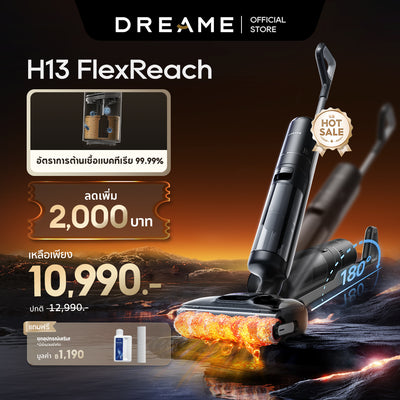 [HOT] Dreame H13 Flexreach Wet and Dry Vacuum Cleaner, 0% tangled hair, wash with 90℃ hot water 
