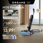 Load image into Gallery viewer, [2026 NEW] Dreame H13S Flexreach Wet Dry Vacuum Cleaner 21000Pa Powerful Suction &amp; Mop, Lays Flat 180°, 90°C Hot Water Wash

