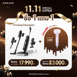 Load image into Gallery viewer, Dreame H13 Dual FlexReach, powerful suction 23,000Pa, no tangling, automatic surface detection, continuous work 90 minutes, clean all surfaces.
