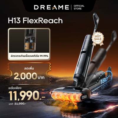 [HOT] Dreame H13 Flexreach Wet and Dry Vacuum เครื่องดูดฝุ่นถูพื้น เส้นผมพันกันเป็น 0 ล้างด้วยน้ำร้อน 90℃