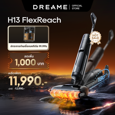 [HOT] Dreame H13 Flexreach Wet and Dry Vacuum เครื่องดูดฝุ่นถูพื้น เส้นผมพันกันเป็น 0 ล้างด้วยน้ำร้อน 90℃