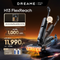 H13 FlexReach