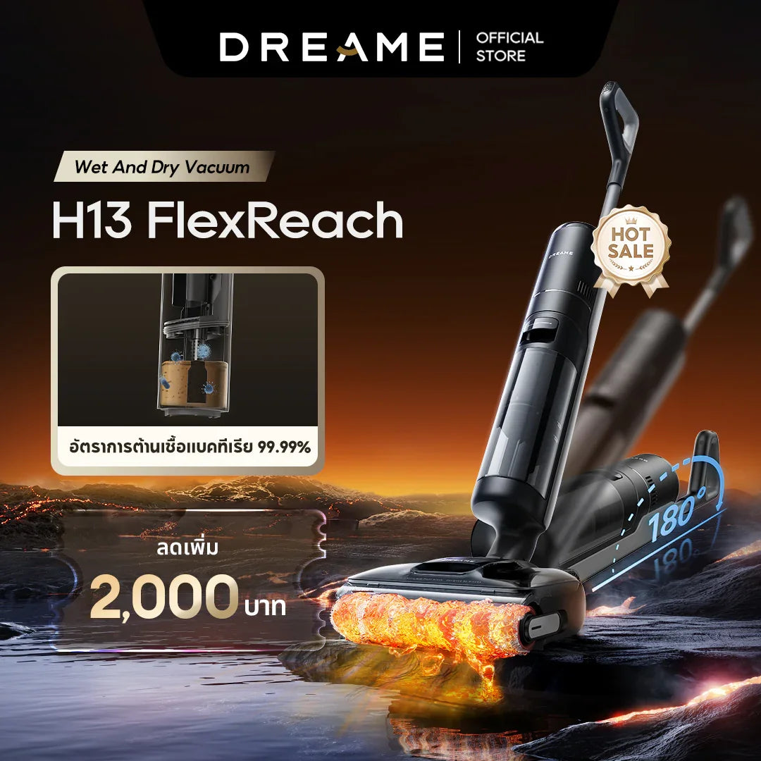 [HOT] Dreame H13 Flexreach Wet and Dry Vacuum เครื่องดูดฝุ่นถูพื้น เส้นผมพันกันเป็น 0 ล้างด้วยน้ำร้อน 90℃