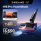 H15 Pro FoamWash