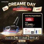 โหลดภาพลงในตัวดูแกลเลอรี, [🔥Dreame Day ข้อเสนอพิเศษ] Dreame H15 Pro FoamWash Wet and Dry Vacuum เครื่องดูดฝุ่นถูพื้น 23kPa ล้างน้ำร้อน 100℃ ฆ่าเชื้อ ลดแบคทีเรีย ตัดกันพัน
