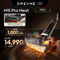 H15 Pro Heat