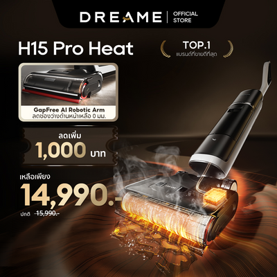 [Hot] Dreame H15 Pro Heat Wet and Dry Vacuum AI Smart Robotic Arm Vacuum Cleaner with Mop, 0 Hair Tangles, 100℃ Hot Water Washing
